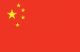 flag_chn